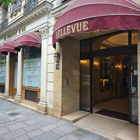 פריז Hotel Bellevue Et Du Chariot D'Or מראה חיצוני תמונה